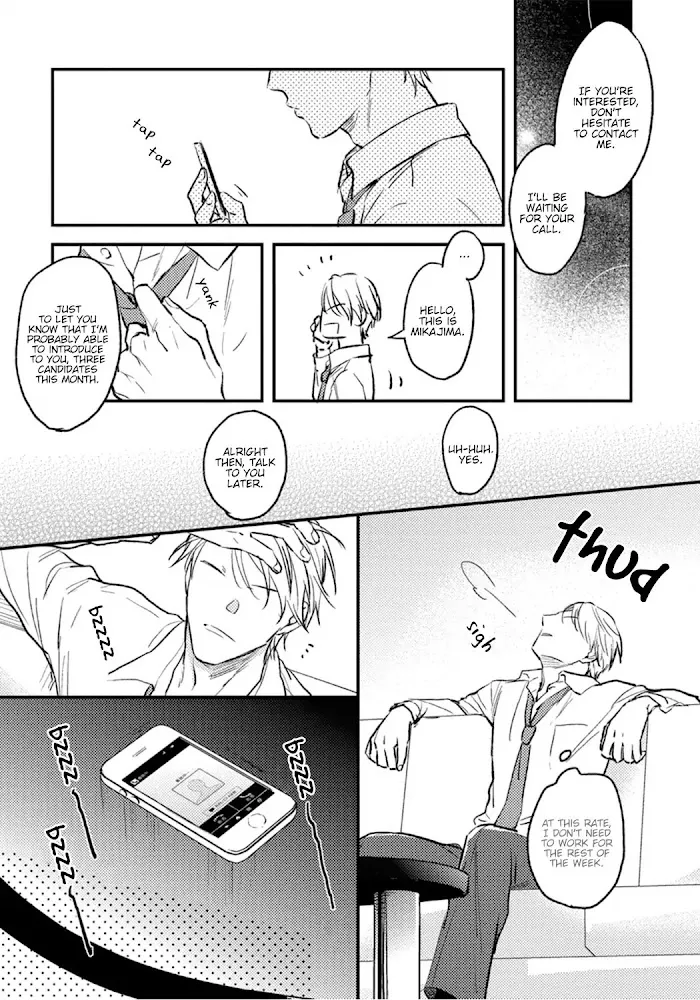 Shuchuu Ni Otoshite Ii Desu Ka - Chapter 3 Page 5