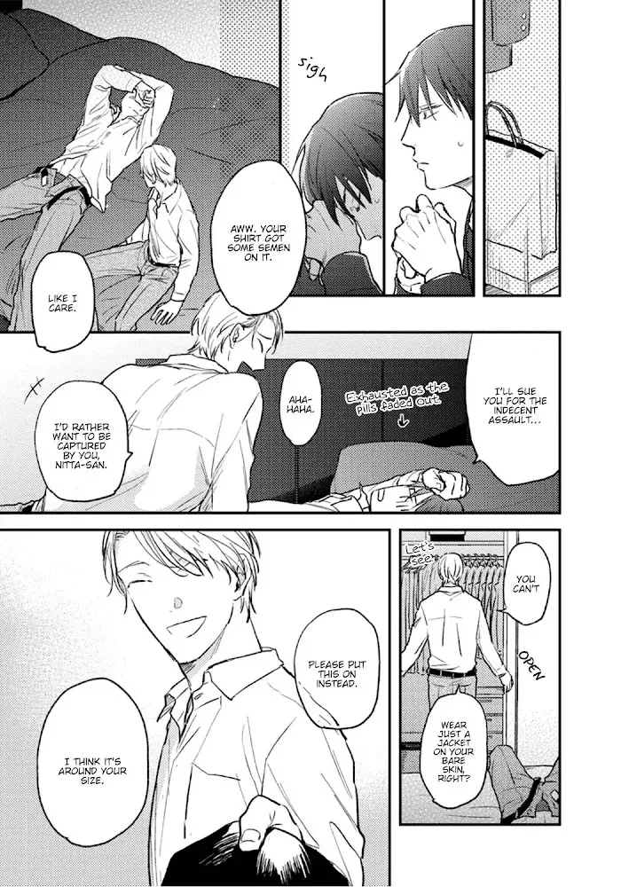 Shuchuu Ni Otoshite Ii Desu Ka - Chapter 3 Page 7