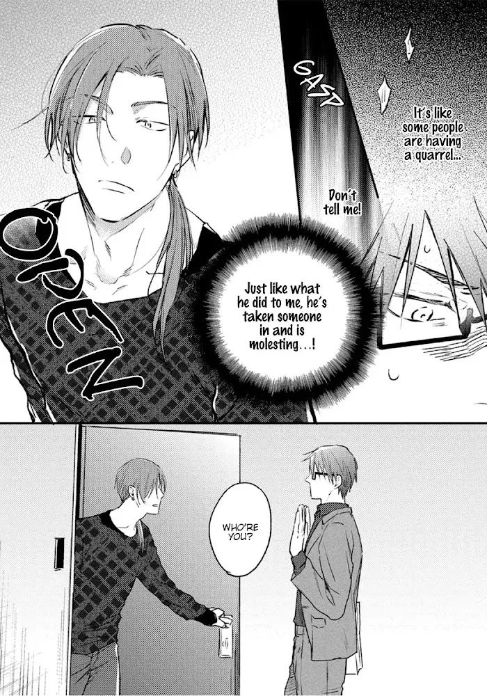 Shuchuu Ni Otoshite Ii Desu Ka - Chapter 3 Page 11