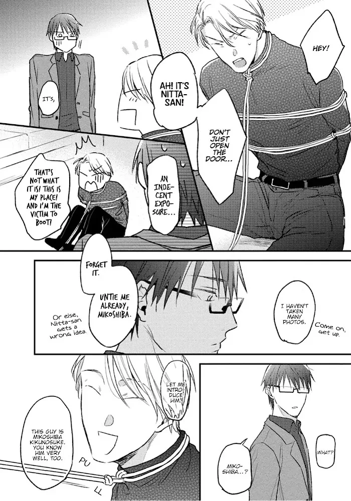 Shuchuu Ni Otoshite Ii Desu Ka - Chapter 3 Page 12