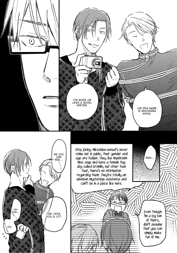 Shuchuu Ni Otoshite Ii Desu Ka - Chapter 3 Page 13