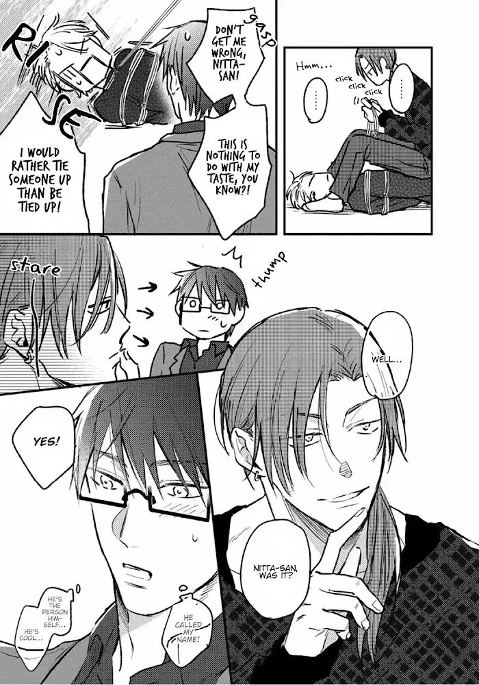 Shuchuu Ni Otoshite Ii Desu Ka - Chapter 3 Page 17