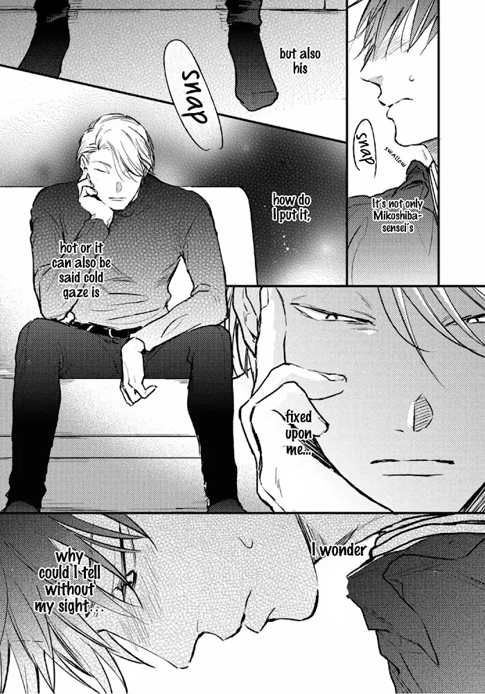Shuchuu Ni Otoshite Ii Desu Ka - Chapter 3 Page 25