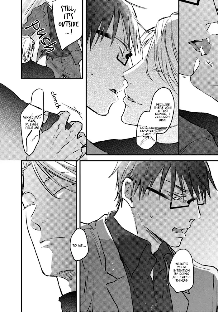 Shuchuu Ni Otoshite Ii Desu Ka - Chapter 3 Page 32
