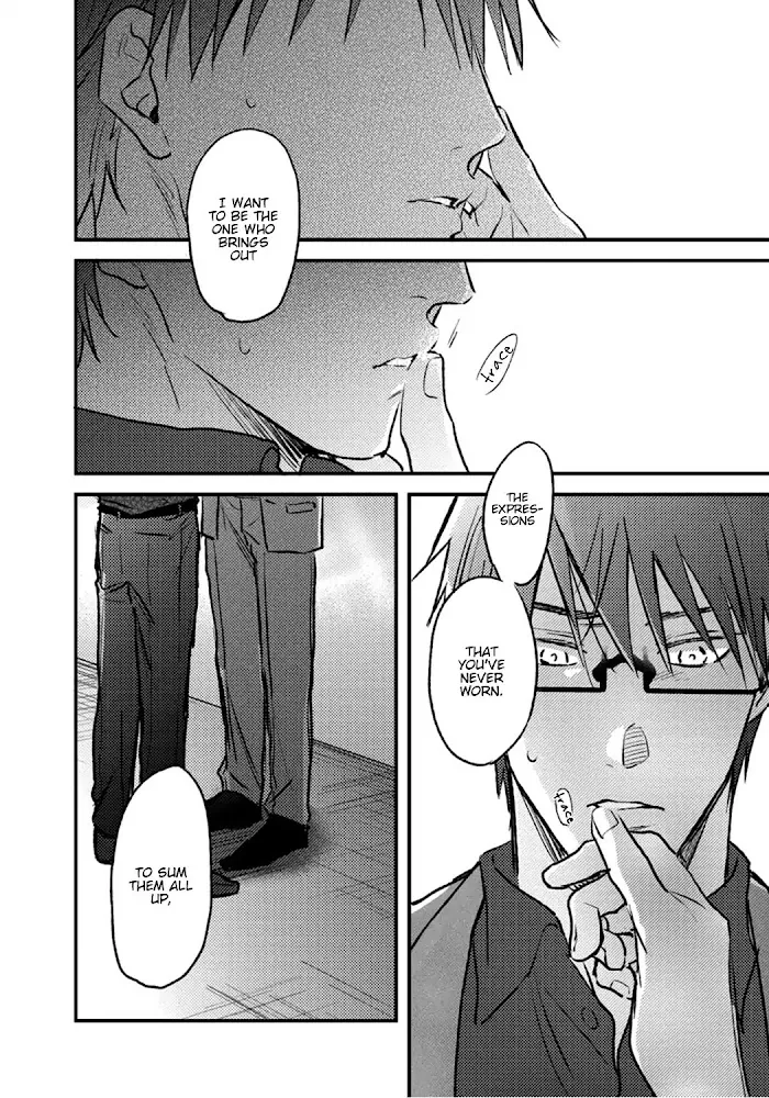 Shuchuu Ni Otoshite Ii Desu Ka - Chapter 3 Page 34
