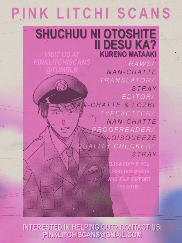 Shuchuu Ni Otoshite Ii Desu Ka - Chapter 4 Page 1