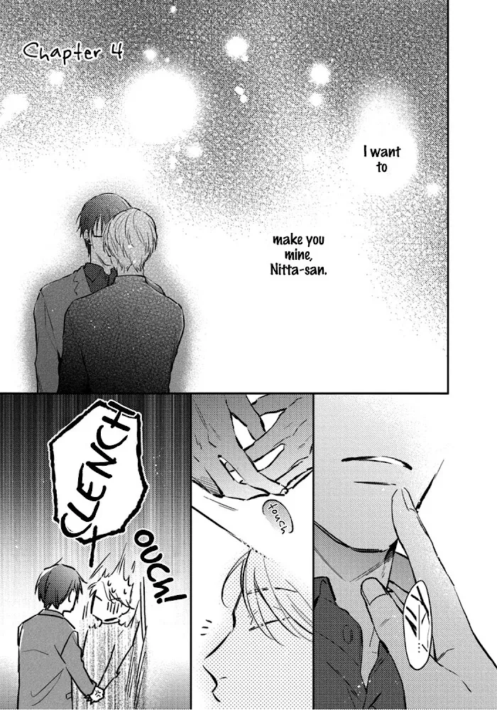 Shuchuu Ni Otoshite Ii Desu Ka - Chapter 4 Page 3