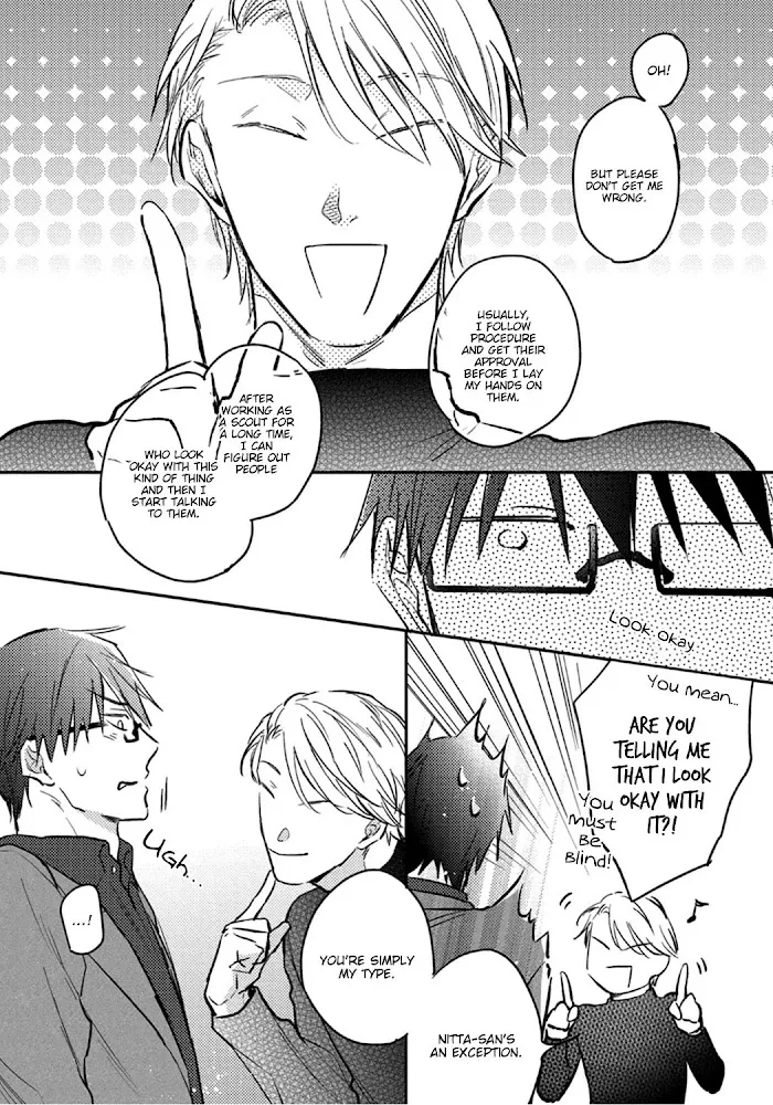 Shuchuu Ni Otoshite Ii Desu Ka - Chapter 4 Page 7