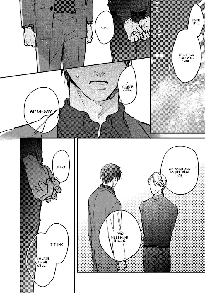 Shuchuu Ni Otoshite Ii Desu Ka - Chapter 4 Page 8