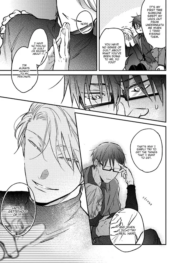 Shuchuu Ni Otoshite Ii Desu Ka - Chapter 4 Page 11