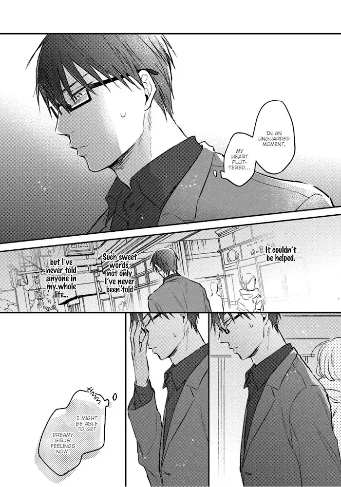 Shuchuu Ni Otoshite Ii Desu Ka - Chapter 4 Page 13
