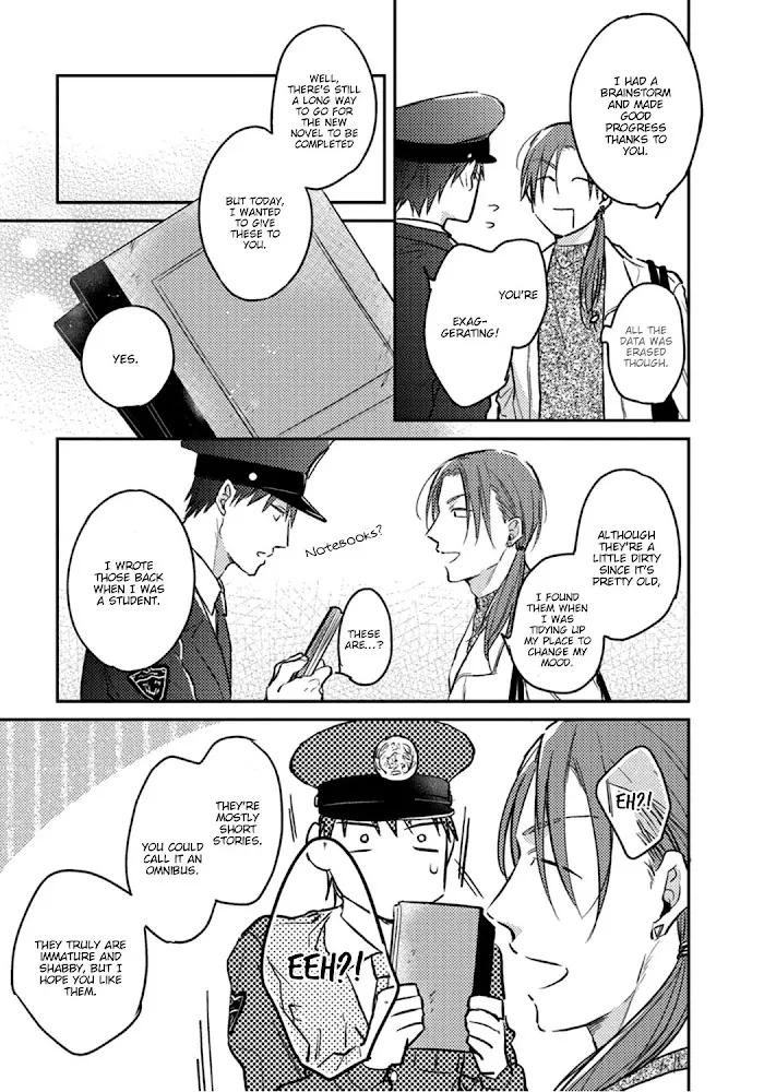 Shuchuu Ni Otoshite Ii Desu Ka - Chapter 4 Page 15