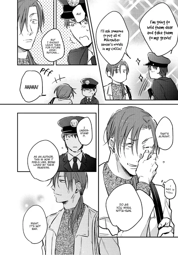 Shuchuu Ni Otoshite Ii Desu Ka - Chapter 4 Page 18