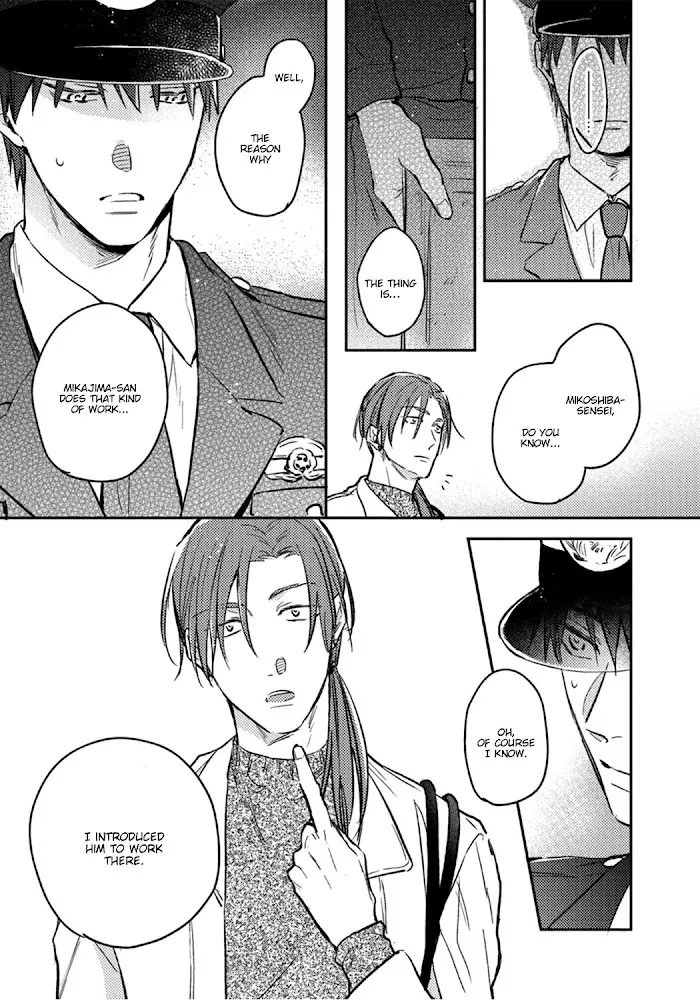 Shuchuu Ni Otoshite Ii Desu Ka - Chapter 4 Page 19