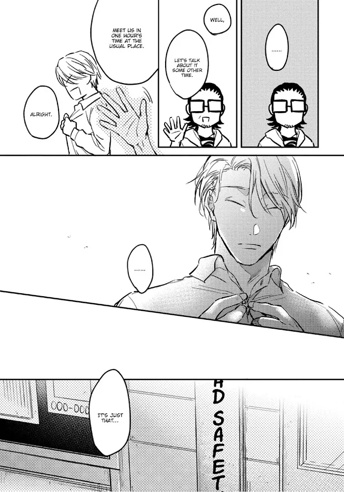 Shuchuu Ni Otoshite Ii Desu Ka - Chapter 4 Page 22