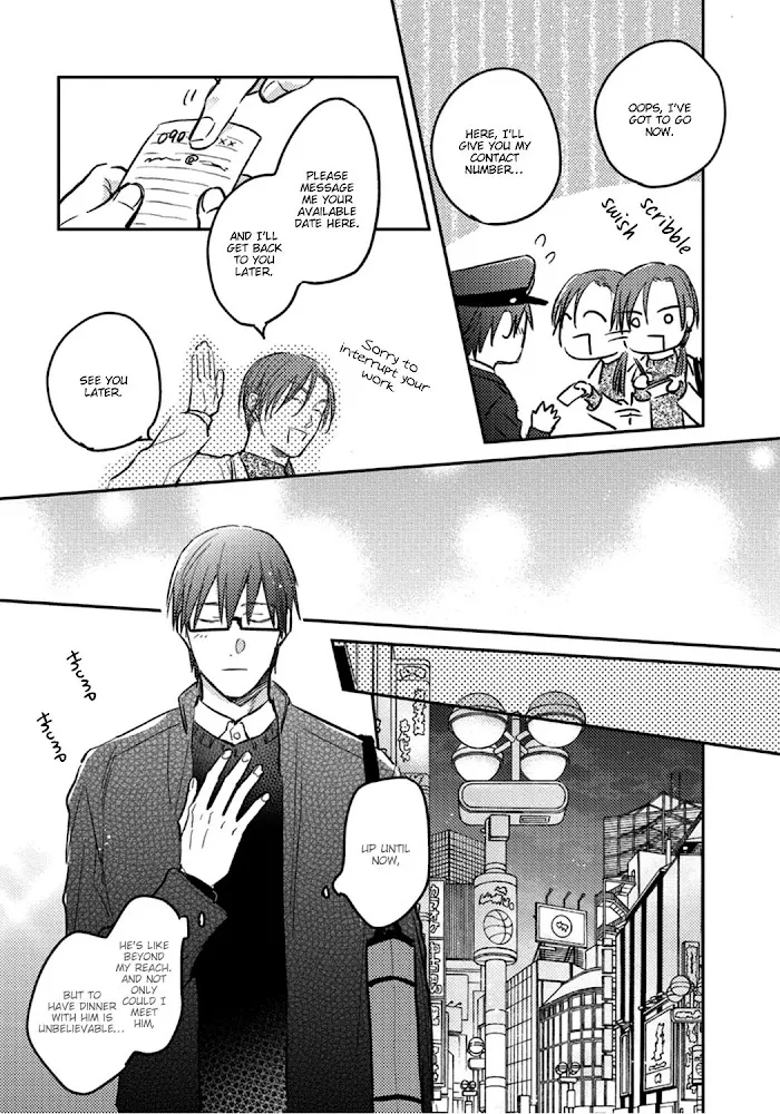Shuchuu Ni Otoshite Ii Desu Ka - Chapter 4 Page 25