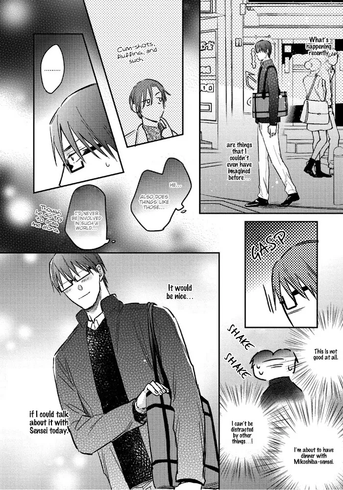 Shuchuu Ni Otoshite Ii Desu Ka - Chapter 4 Page 26