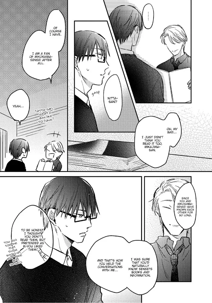 Shuchuu Ni Otoshite Ii Desu Ka - Chapter 4 Page 31