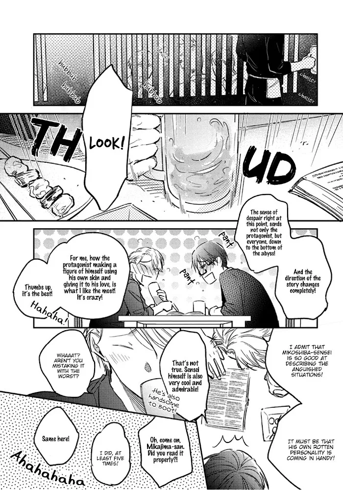 Shuchuu Ni Otoshite Ii Desu Ka - Chapter 4 Page 34