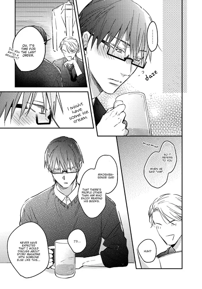 Shuchuu Ni Otoshite Ii Desu Ka - Chapter 4 Page 35