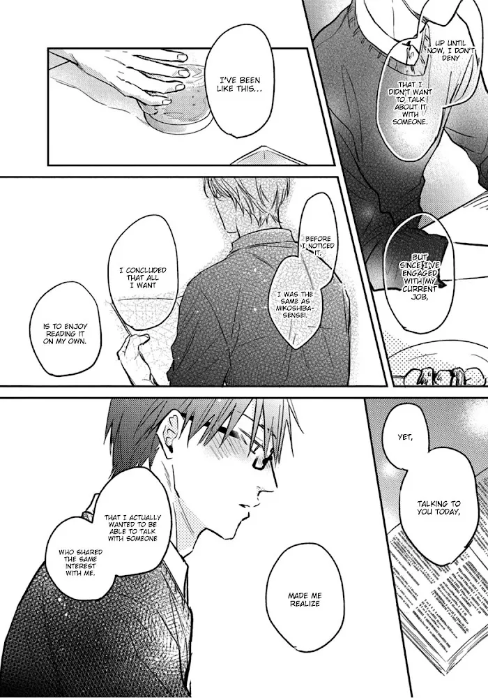 Shuchuu Ni Otoshite Ii Desu Ka - Chapter 4 Page 36