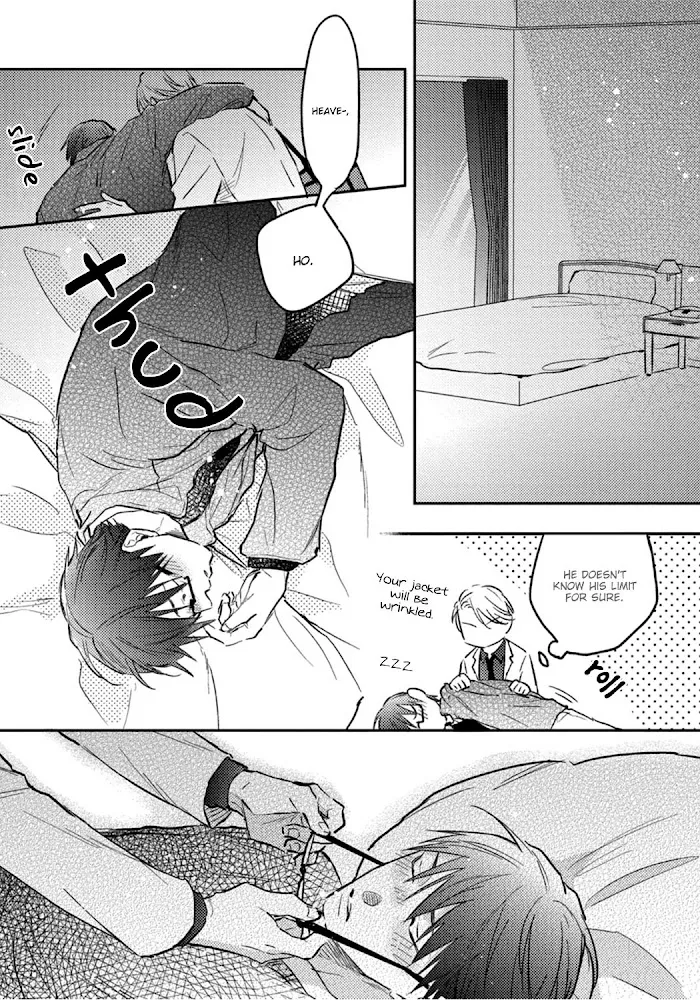 Shuchuu Ni Otoshite Ii Desu Ka - Chapter 4 Page 39