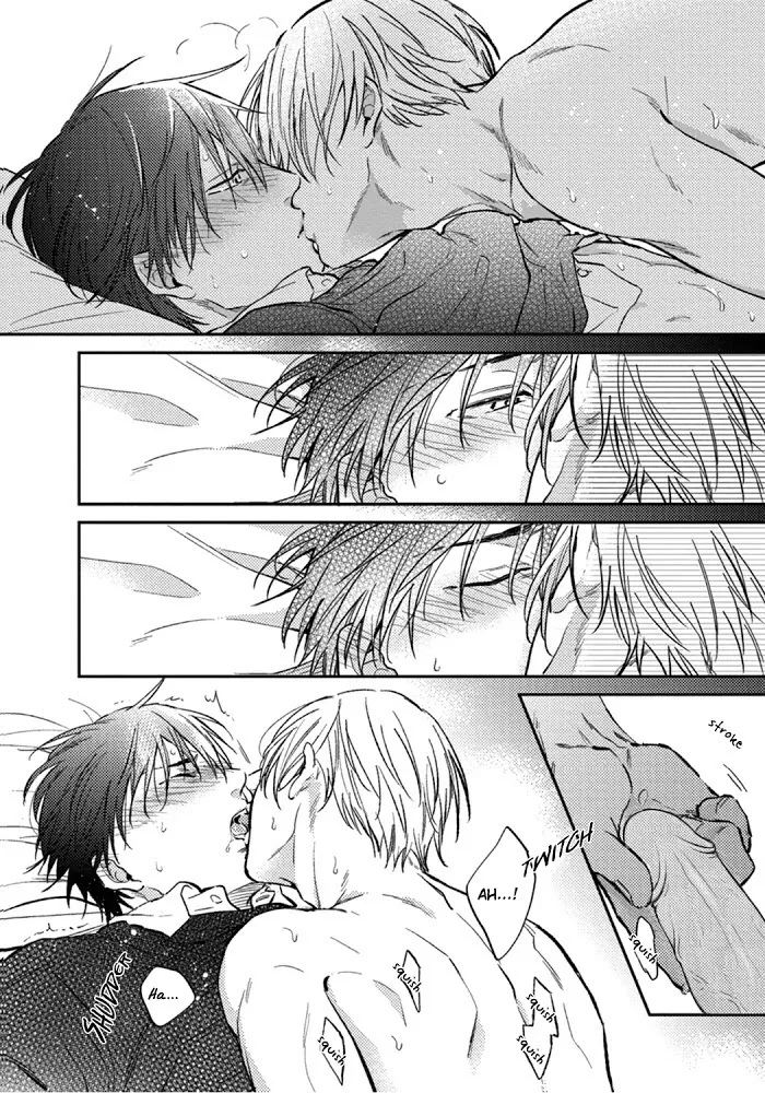 Shuchuu Ni Otoshite Ii Desu Ka - Chapter 5.5 Page 2