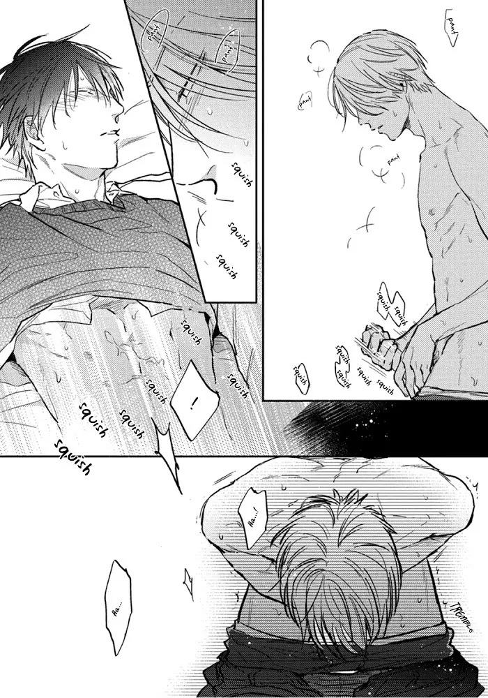 Shuchuu Ni Otoshite Ii Desu Ka - Chapter 5.5 Page 6