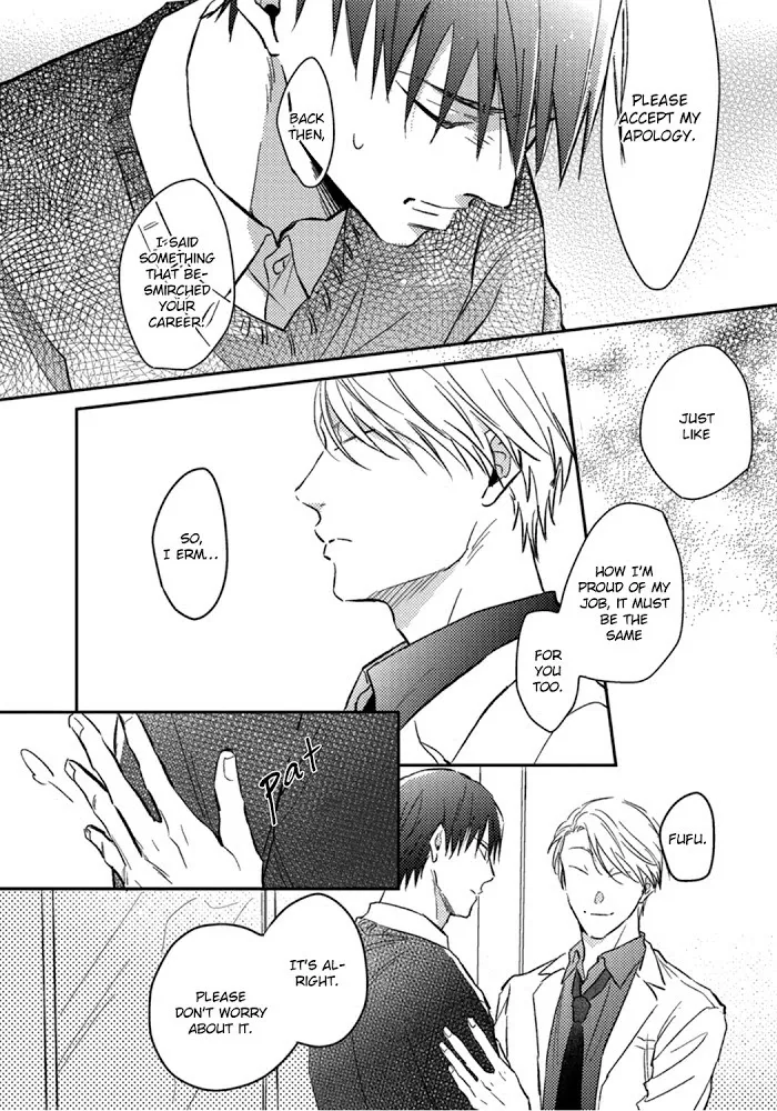 Shuchuu Ni Otoshite Ii Desu Ka - Chapter 5 Page 2