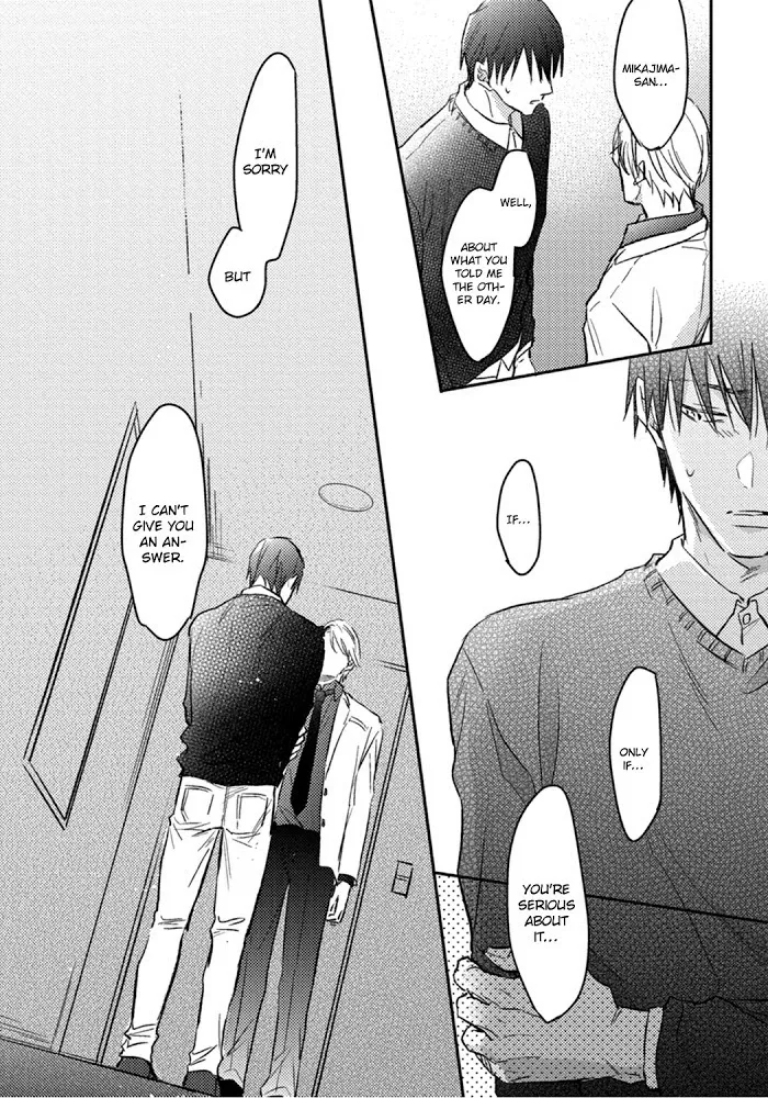 Shuchuu Ni Otoshite Ii Desu Ka - Chapter 5 Page 4