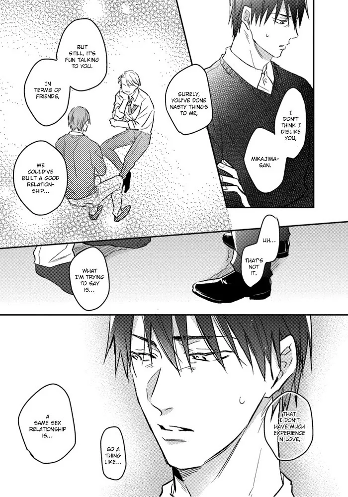 Shuchuu Ni Otoshite Ii Desu Ka - Chapter 5 Page 5