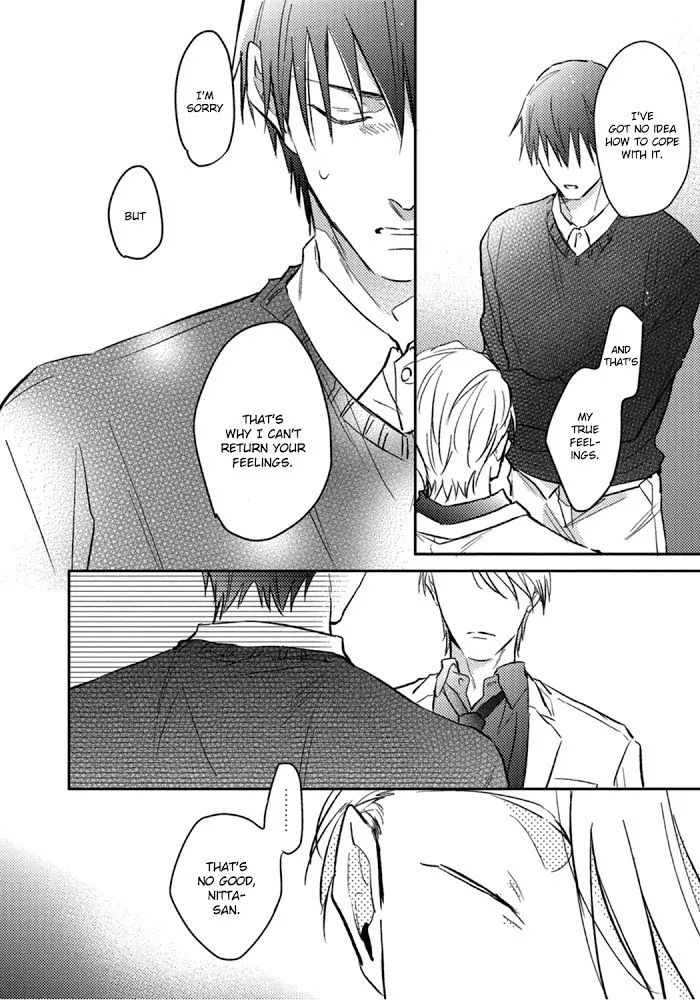 Shuchuu Ni Otoshite Ii Desu Ka - Chapter 5 Page 6