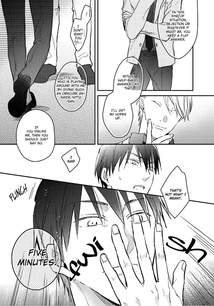 Shuchuu Ni Otoshite Ii Desu Ka - Chapter 5 Page 7