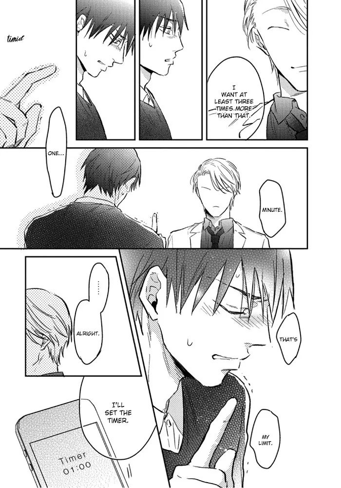 Shuchuu Ni Otoshite Ii Desu Ka - Chapter 5 Page 11