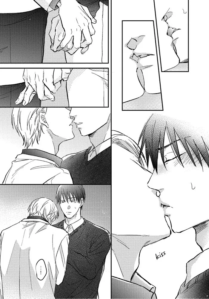 Shuchuu Ni Otoshite Ii Desu Ka - Chapter 5 Page 13