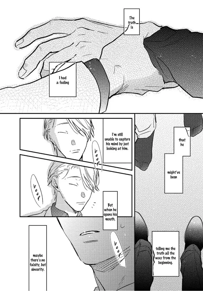Shuchuu Ni Otoshite Ii Desu Ka - Chapter 5 Page 16