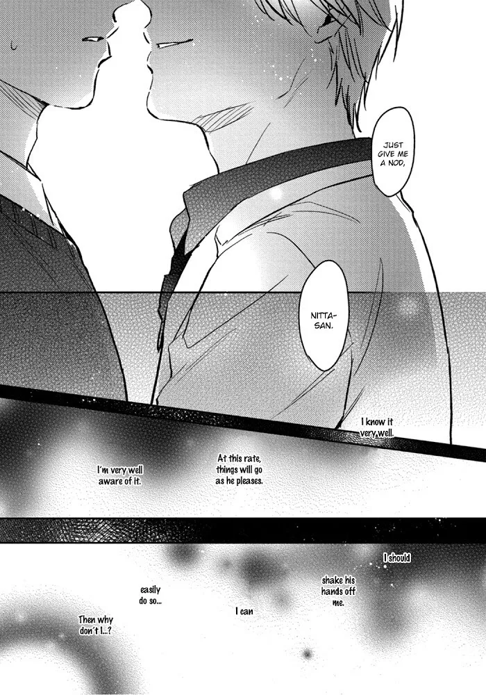 Shuchuu Ni Otoshite Ii Desu Ka - Chapter 5 Page 21