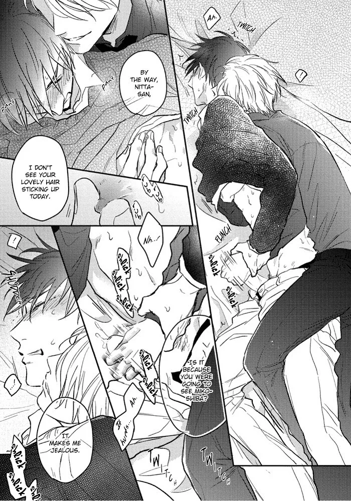 Shuchuu Ni Otoshite Ii Desu Ka - Chapter 5 Page 26