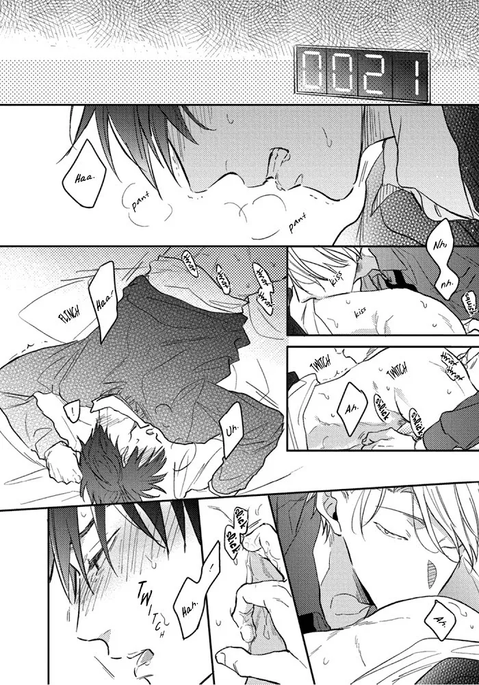 Shuchuu Ni Otoshite Ii Desu Ka - Chapter 5 Page 29