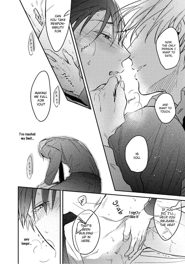 Shuchuu Ni Otoshite Ii Desu Ka - Chapter 5 Page 33