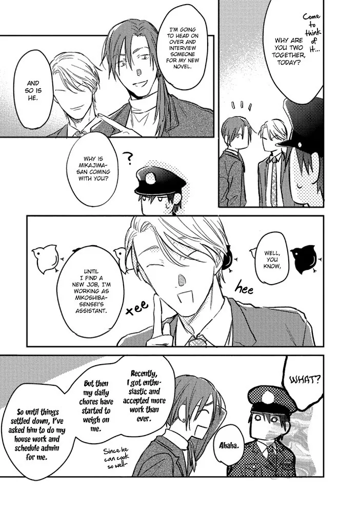 Shuchuu Ni Otoshite Ii Desu Ka - Chapter 5 Page 44