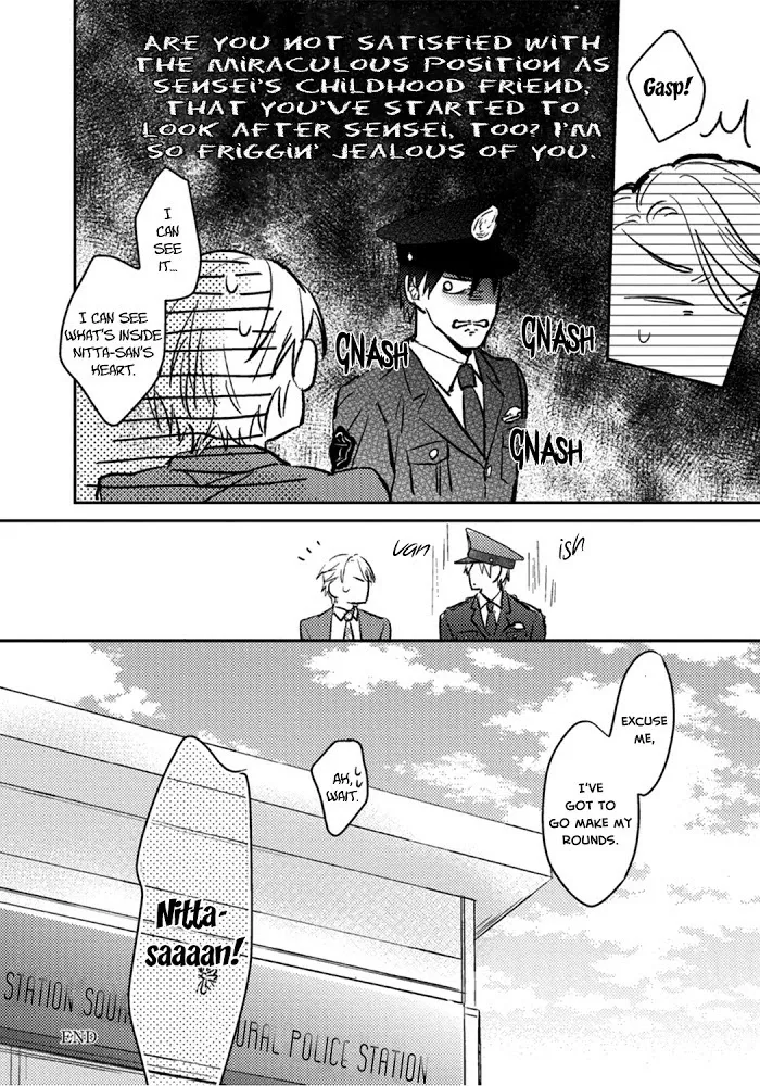 Shuchuu Ni Otoshite Ii Desu Ka - Chapter 5 Page 45