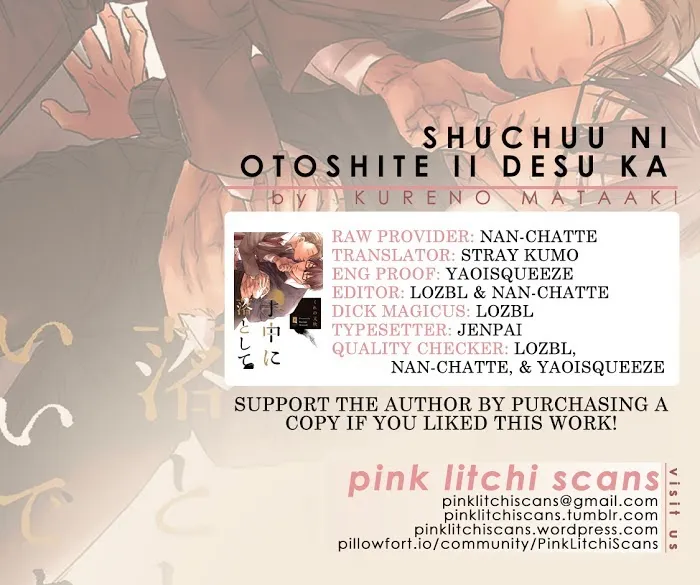 Shuchuu Ni Otoshite Ii Desu Ka - Chapter 5 Page 46