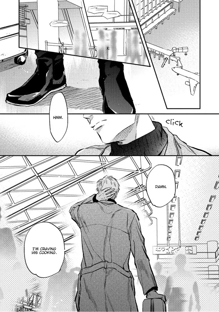 Shuchuu Ni Otoshite Ii Desu Ka - Chapter 6 Page 1