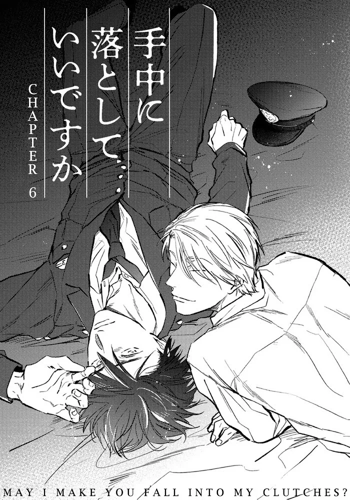 Shuchuu Ni Otoshite Ii Desu Ka - Chapter 6 Page 2