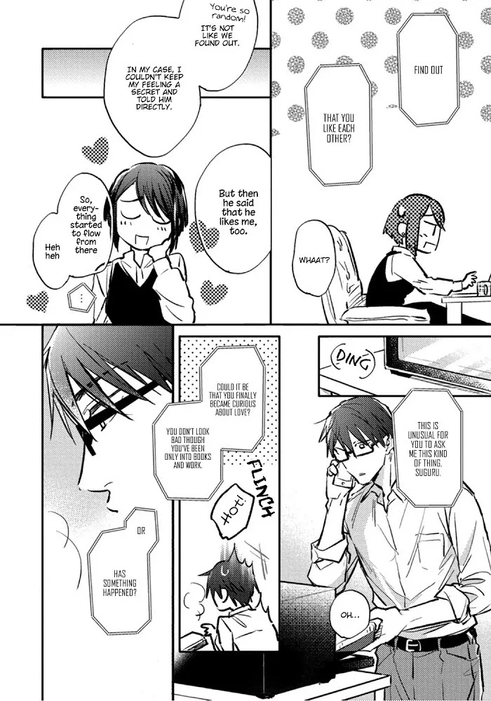 Shuchuu Ni Otoshite Ii Desu Ka - Chapter 6 Page 6