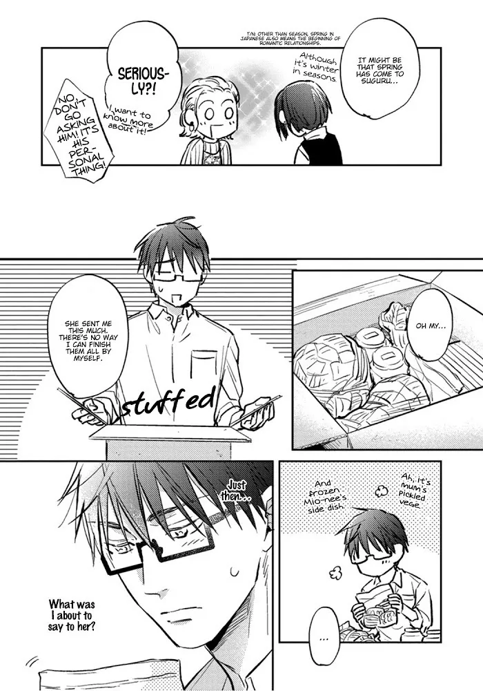 Shuchuu Ni Otoshite Ii Desu Ka - Chapter 6 Page 8