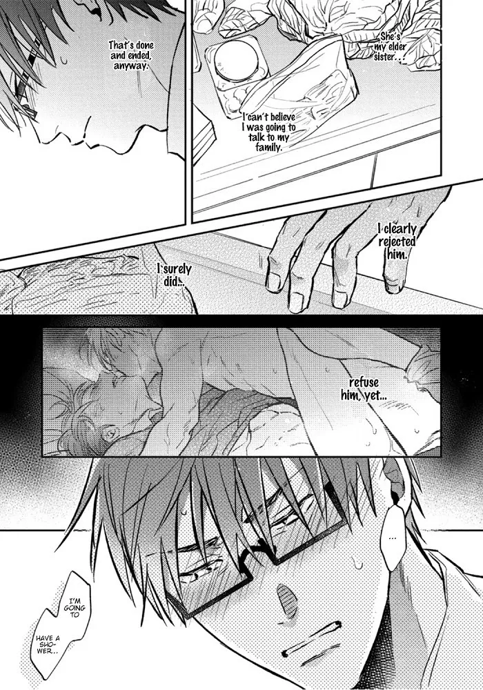 Shuchuu Ni Otoshite Ii Desu Ka - Chapter 6 Page 9