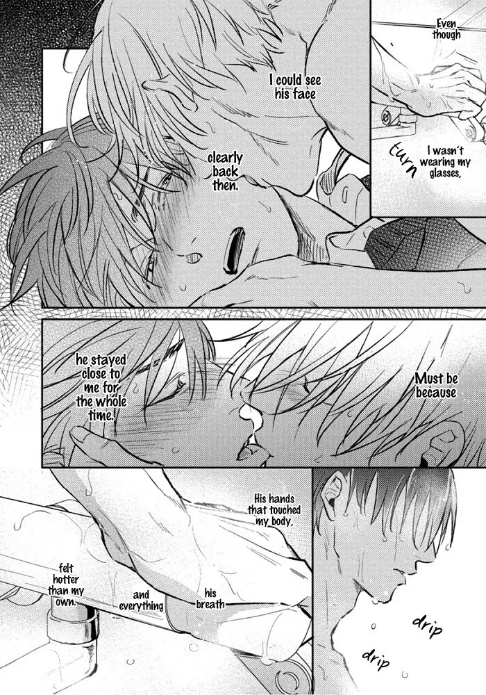Shuchuu Ni Otoshite Ii Desu Ka - Chapter 6 Page 12