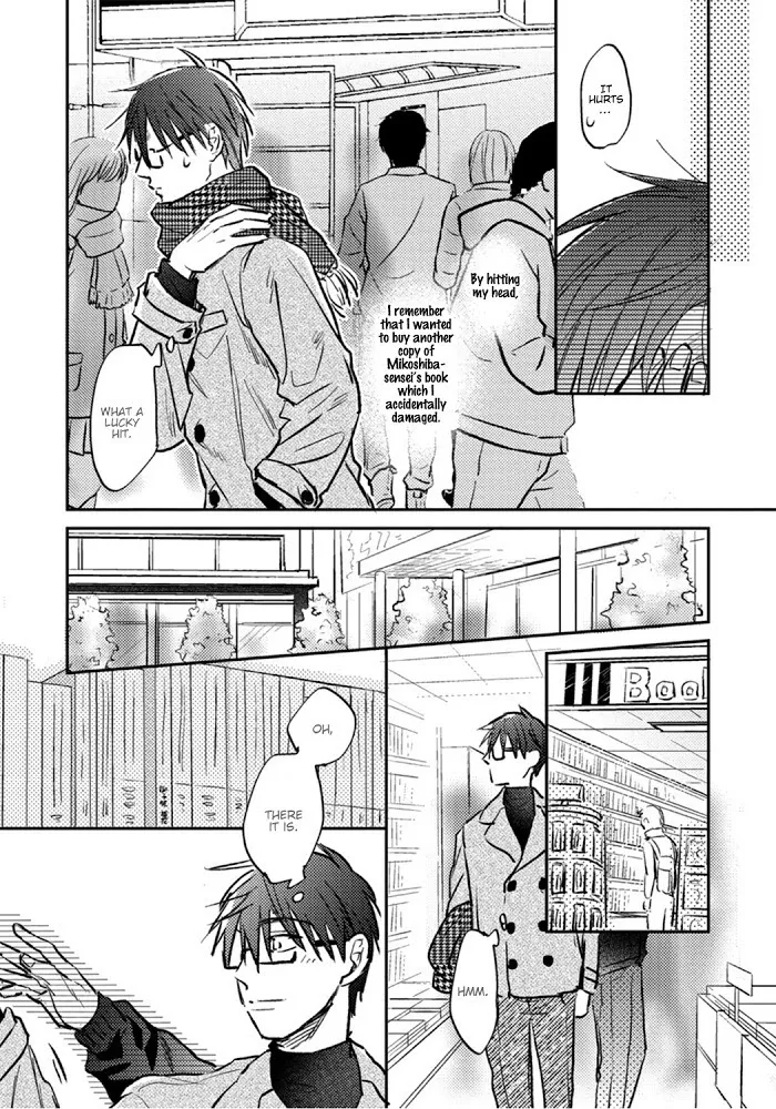 Shuchuu Ni Otoshite Ii Desu Ka - Chapter 6 Page 14
